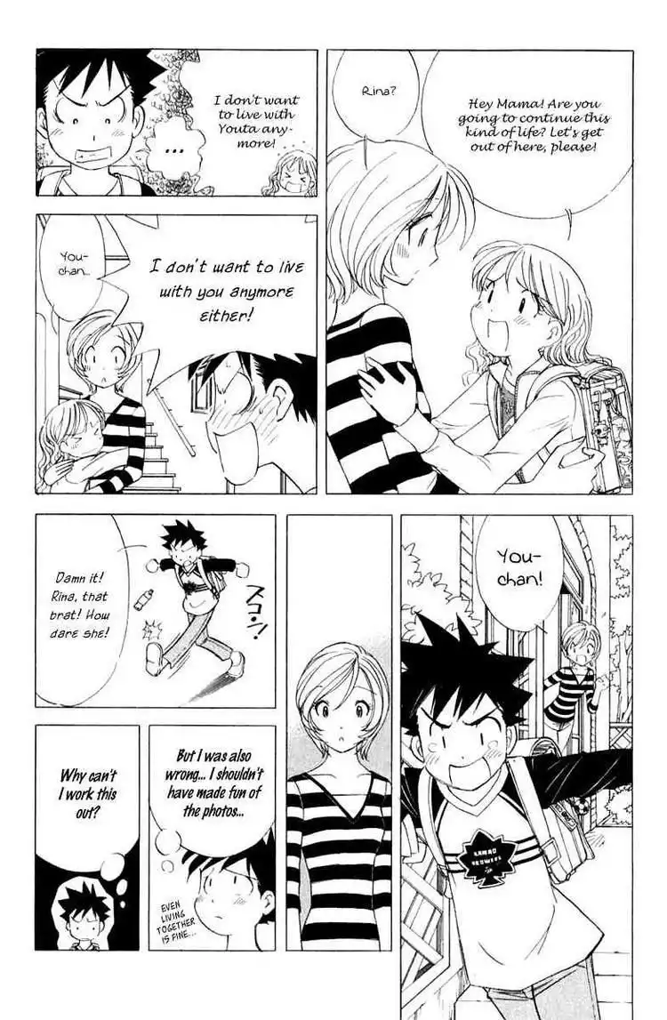 Orange Yane no Chiisana Ie Chapter 42 8